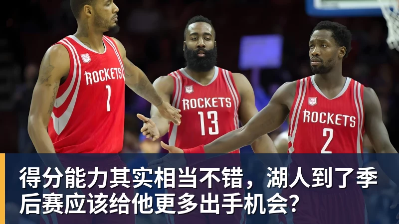 篮球下注2027年WNBA选秀前瞻:十位新星谁能改写联盟格局 - 篮球下注平台 - 篮球比赛下注平台