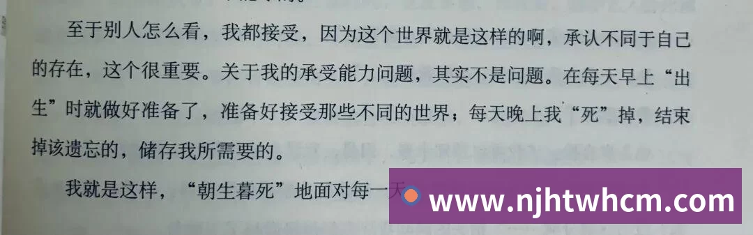 意外！第6轮联赛还没开踢，中超官方就给了韦世豪一份惊喜大礼 - 篮球下注平台 - 篮球比赛下注平台